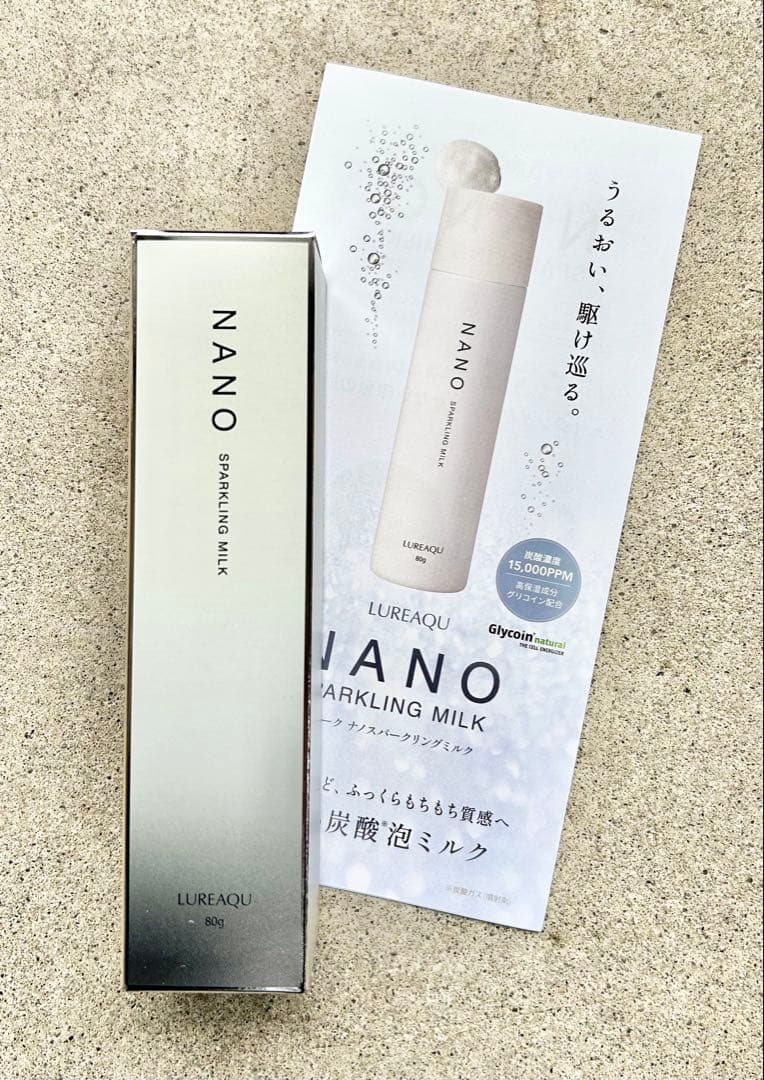 『yuno』ルリーク ミスト&ミルク&ウォッシュ