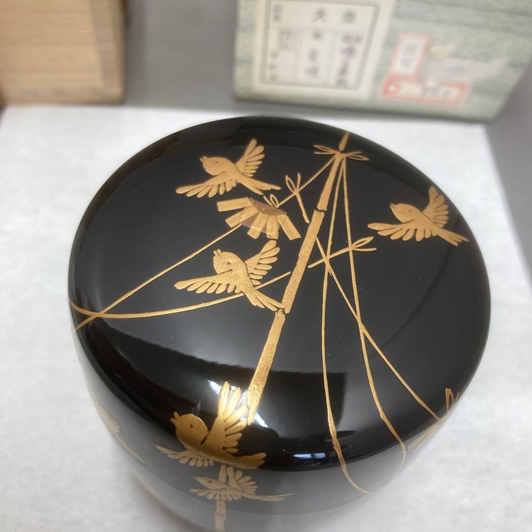 茶道具　鳴子蒔絵　大棗　宗悦　S241NA