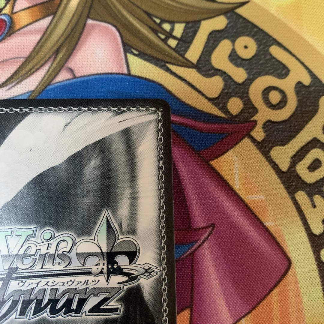 ヴァイスシュヴァルツ　とびっきりのワンショット！　山黒音玄　SEC あおぎり高校