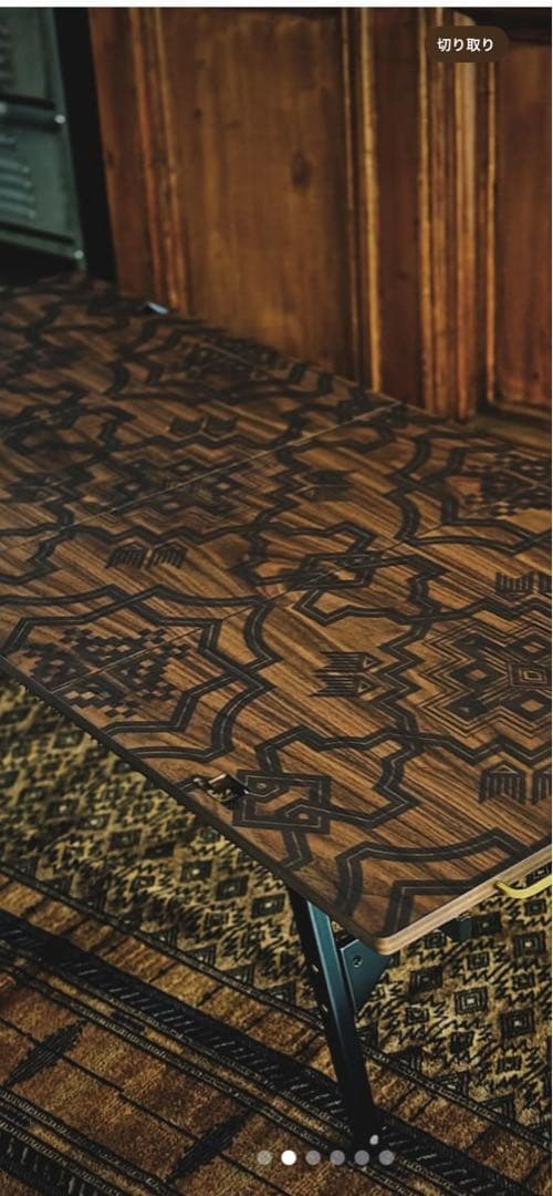 OLD MOUNTAIN 柄伸子