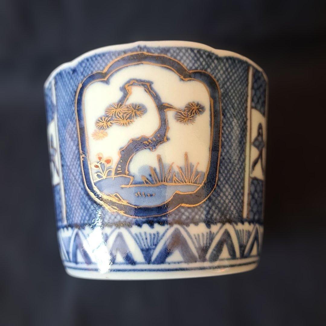 「新春に 松竹梅のそば猪口！②」 古伊万里猪口(直径10.5cm) 骨董アンティ