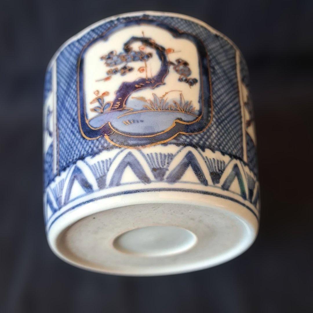 「新春に 松竹梅のそば猪口！②」 古伊万里猪口(直径10.5cm) 骨董アンティ