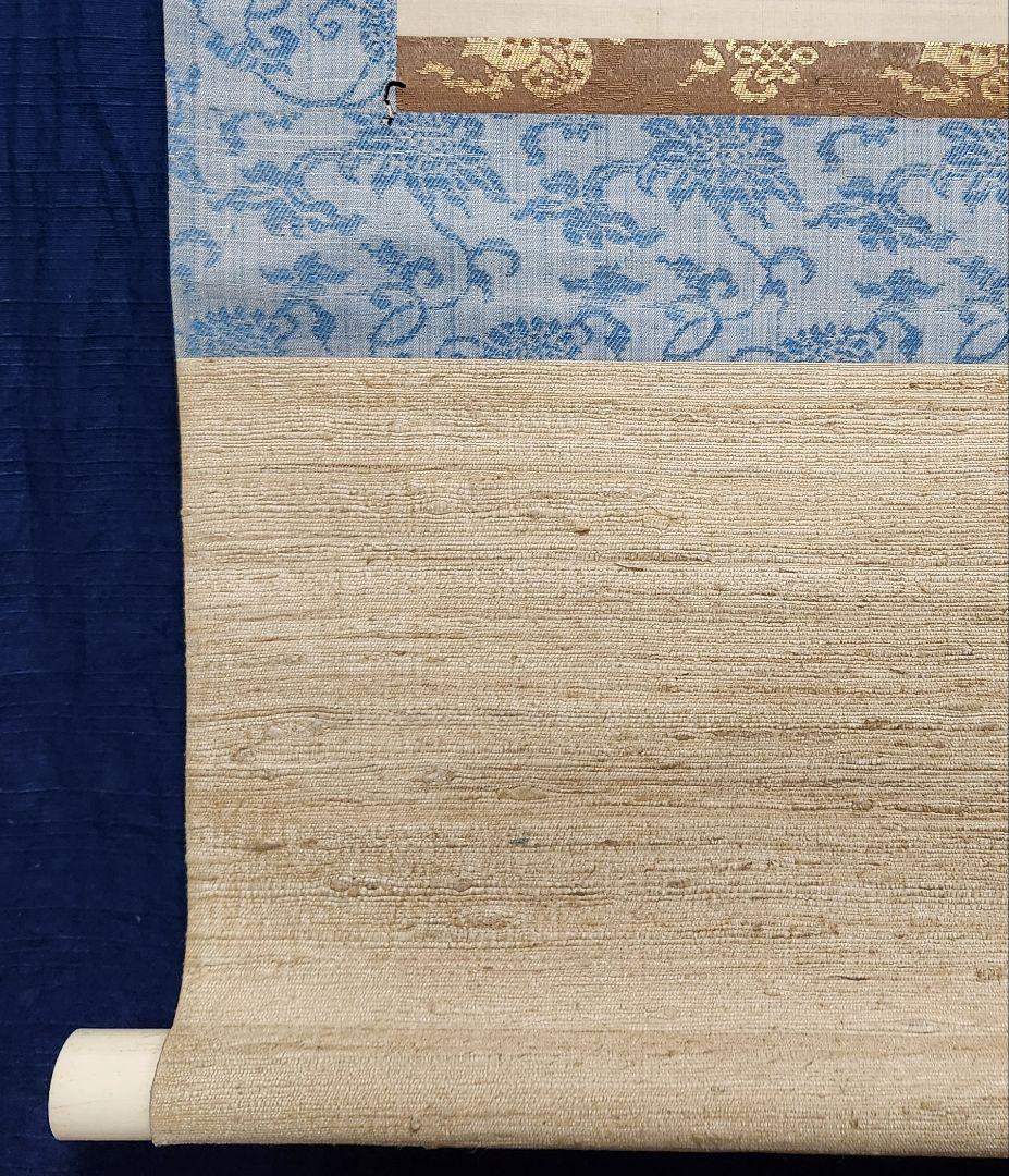 【五条大橋から春景清水寺図】長谷川玉峰 999 京都鴨川 桜 掛け軸 肉筆