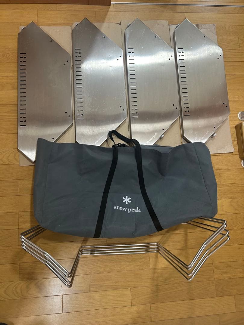 【 peak 】ジカロテーブル