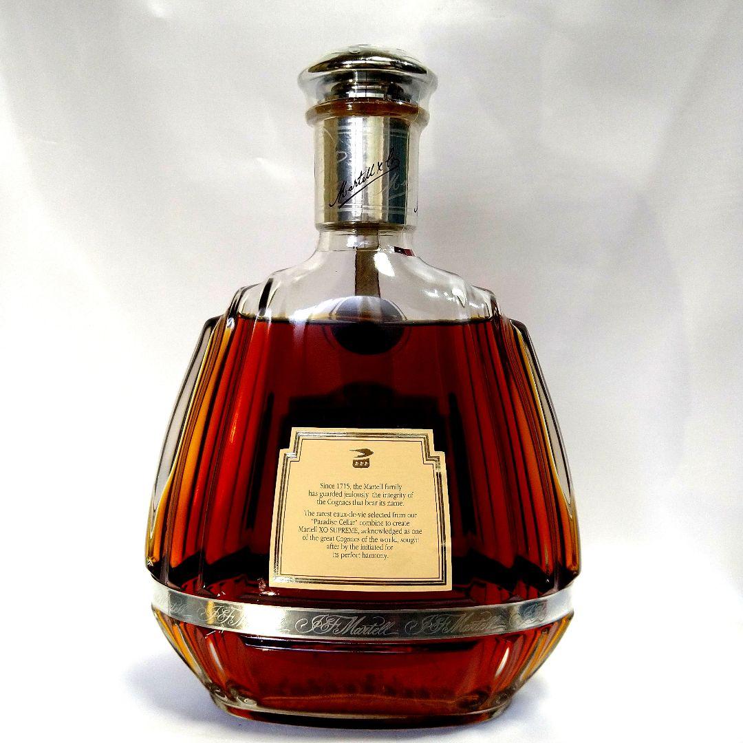 【古酒未開封】　MARTELL XO SUPREME COGNAC マーテル