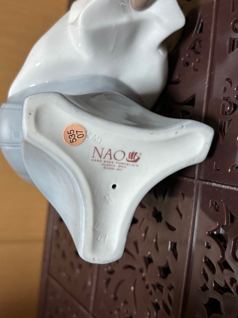 NAO リヤドロ　恋の季節　Truly in love 学習の授業　リアドロ