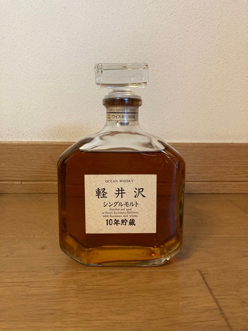 未開封⭐︎軽井沢 シングルモルト 10年熟成 箱入り