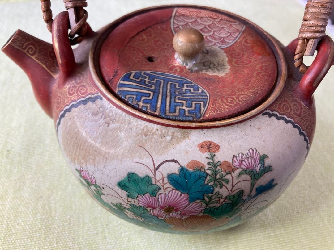 レア 九谷庄三作 土瓶 やかん