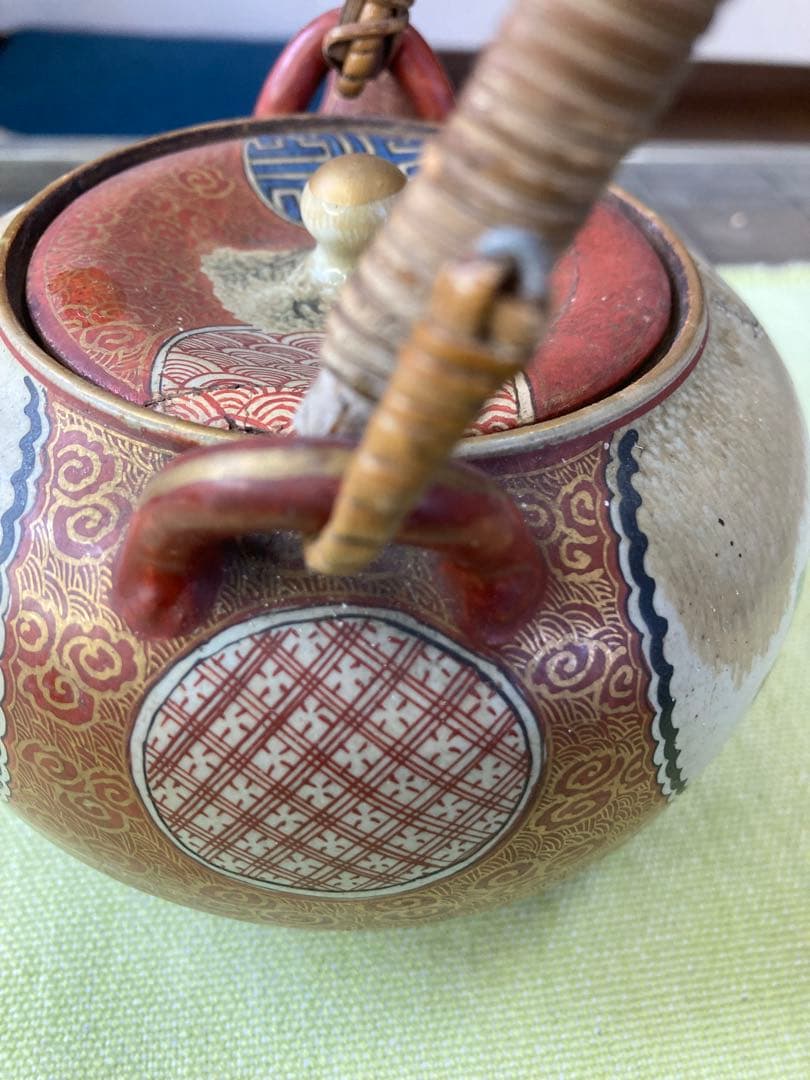 レア 九谷庄三作 土瓶 やかん