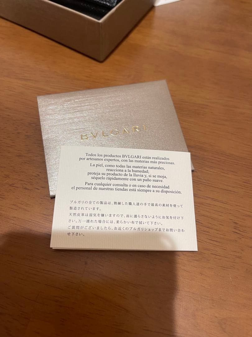 新品　ブルガリ 革 6本 グレインレザー スモールキーホルダー