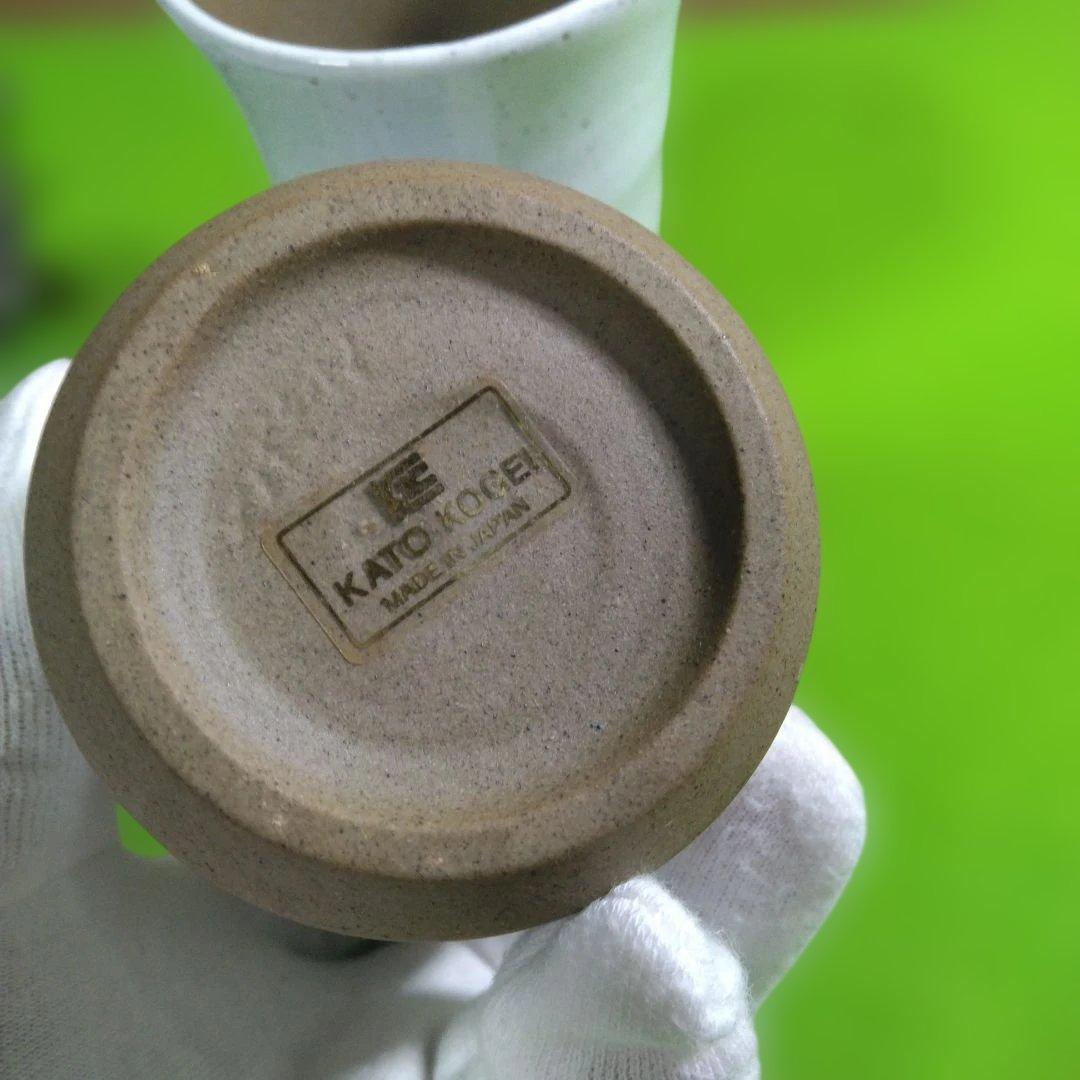 北海道生ビール、陶器製タンブラー、2個、とサーバー、