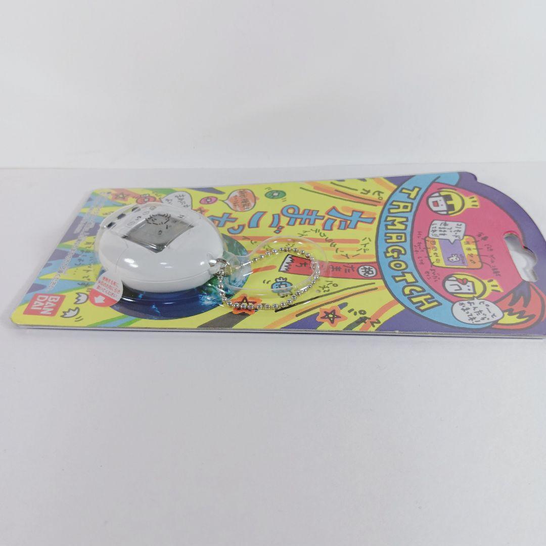 【激レア・セット品 たまごっち 白たま＆水色ケース】 未開封 ３０年前希少