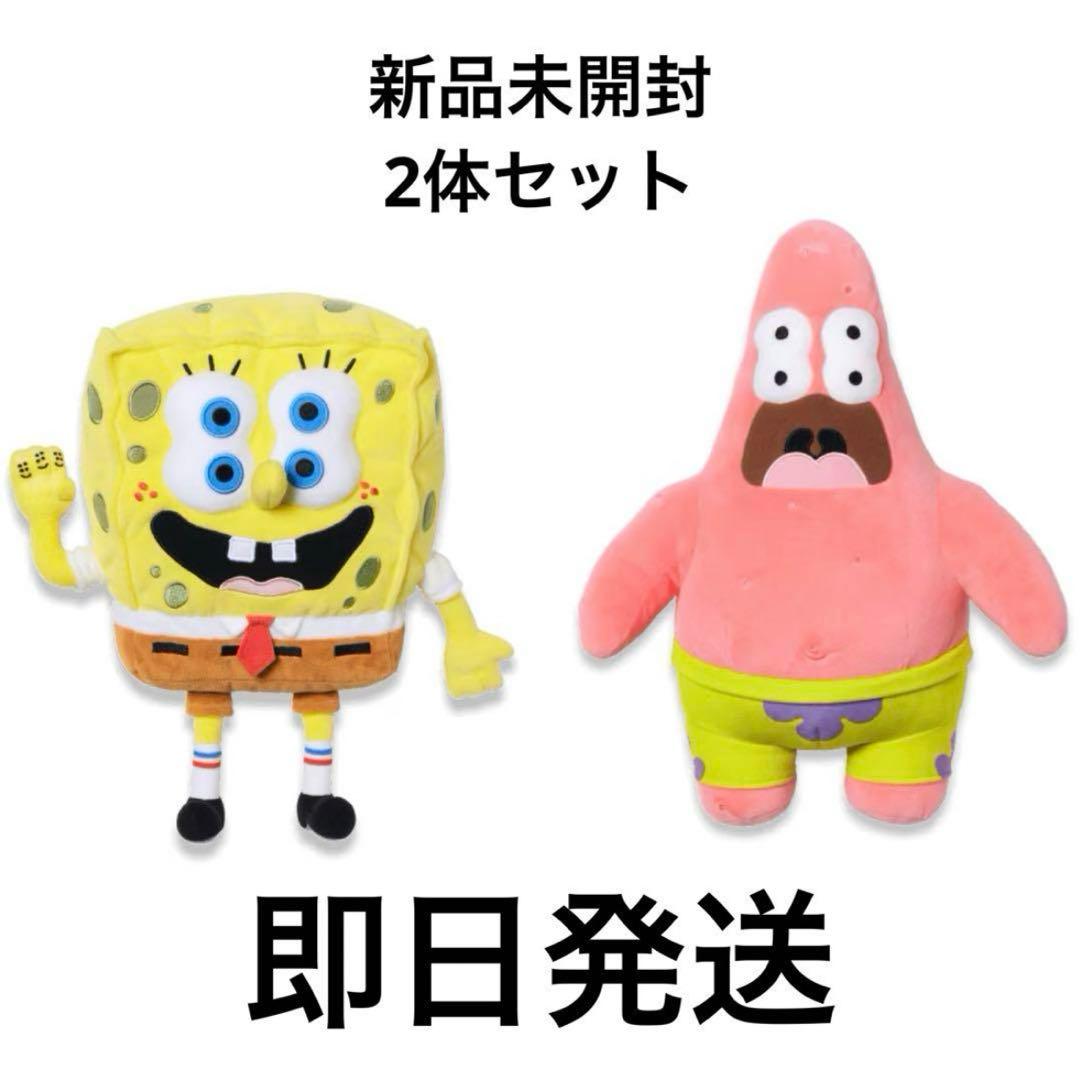 スポンジボブ パトリック ぬいぐるみ UNIQLO CPFM コラボ2体セット