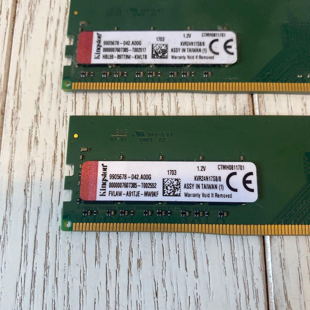 DDR4 8GBメモリ 2400MHz 2枚セット(16GB)