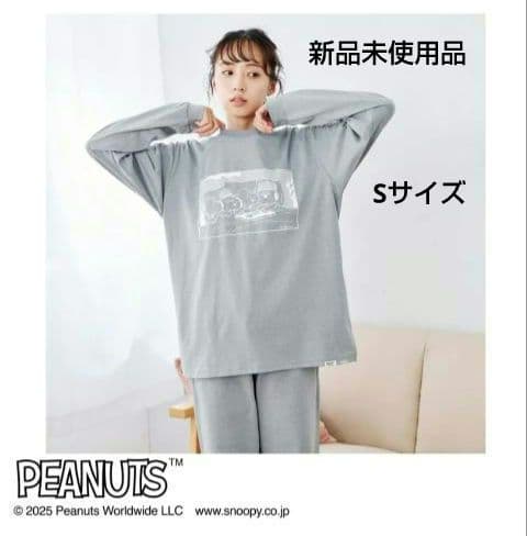 新品未使用品　AOKI＆PEANUTSコラボ AOKIの疲労回復リカバリーウェア