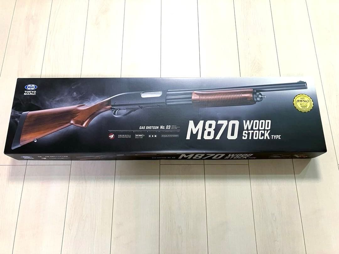 東京マルイ No.3 M870 ウッドストックタイプ ガスショットガン