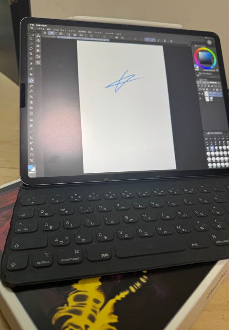 iPad Pro 12.9㌅+Apple pencil+キーボード