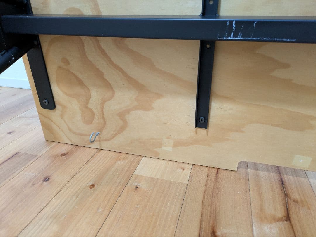 ジャーナルスタンダード　デスク