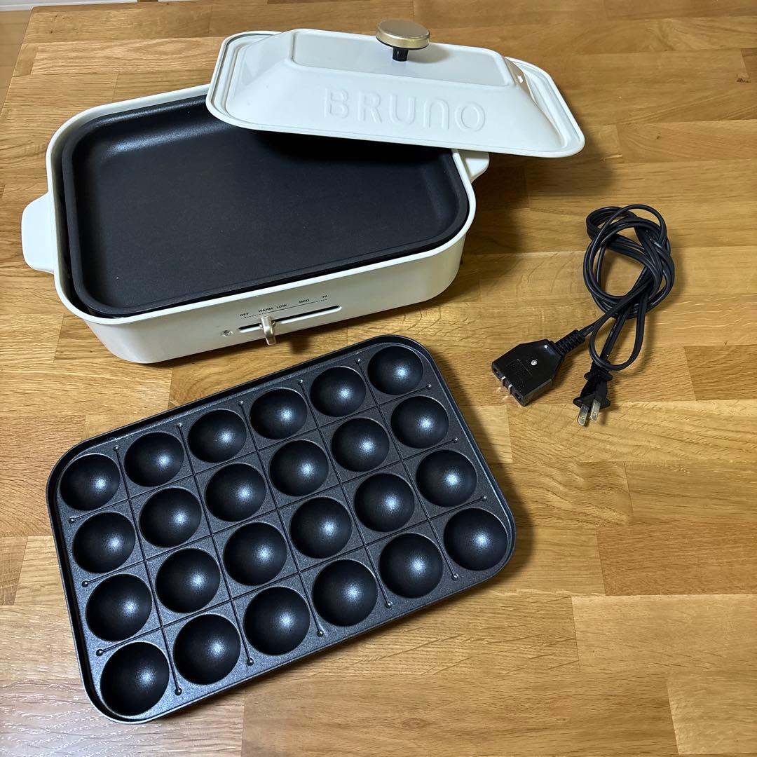 【美品】BRUNO コンパクトホットプレート ホワイト