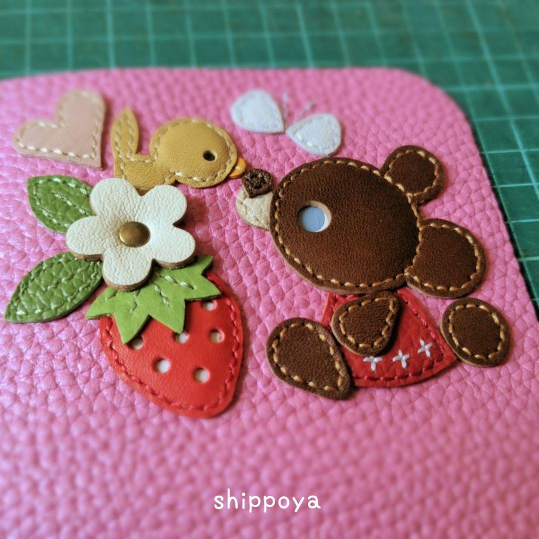 ゆきくま/セミオーダー/ミニ財布