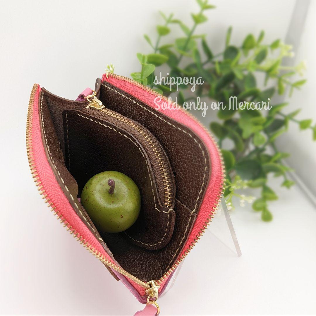 ゆきくま/セミオーダー/ミニ財布