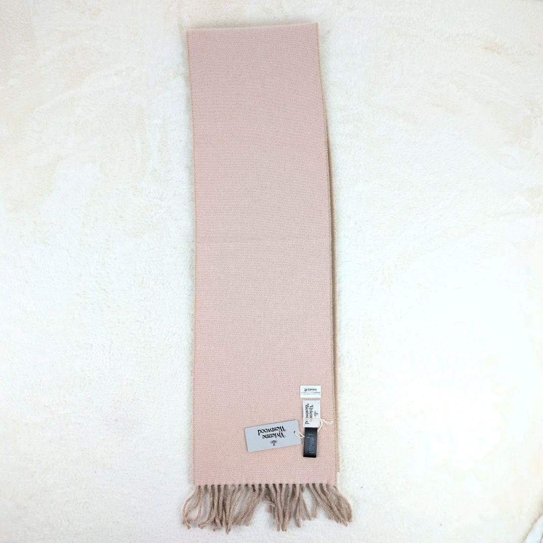 未使用✨ヴィヴィアンウエストウッド マフラー ビッグオーブ 近年モデル