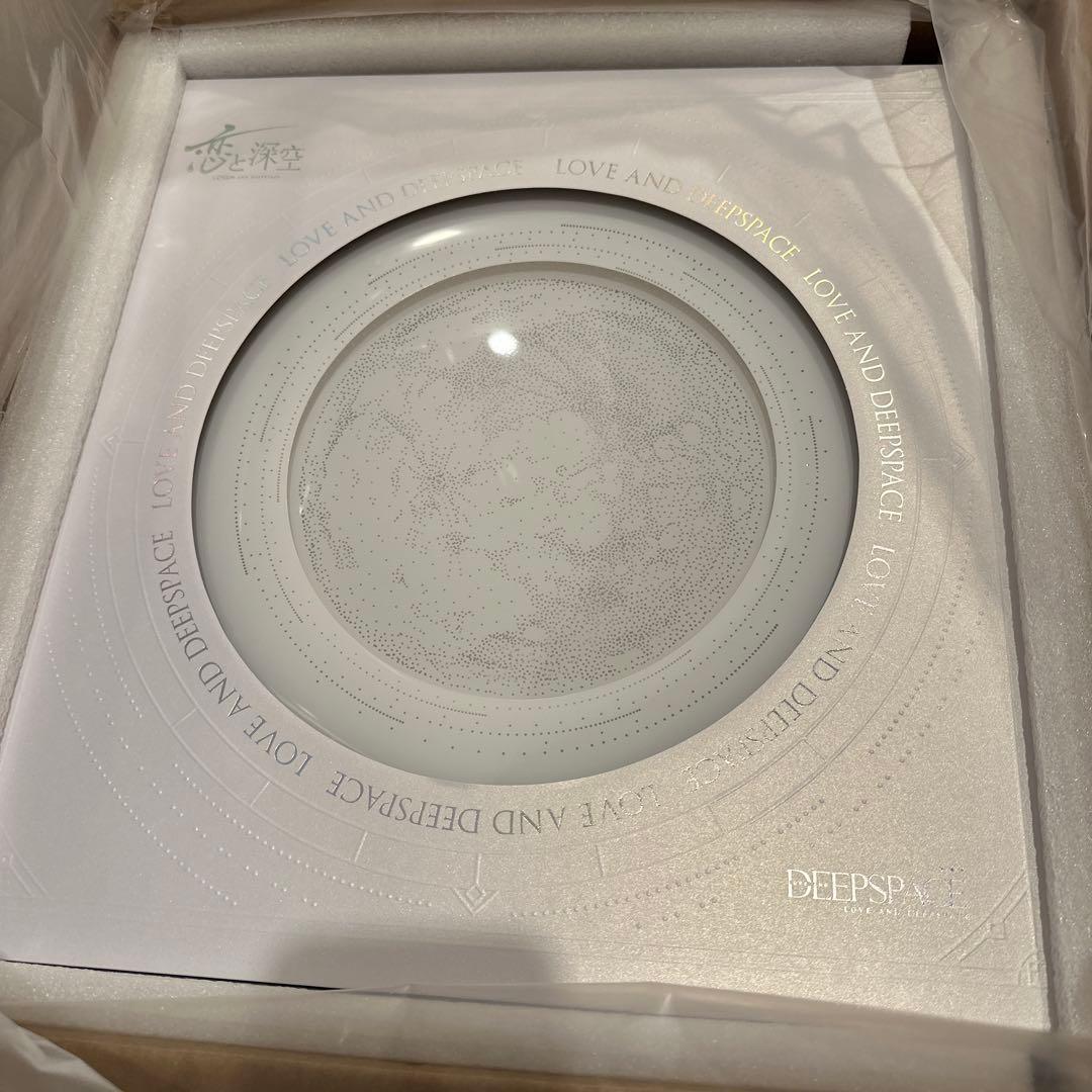 恋と深空　日本語ver.　VIP特典　フルセット　未開封　返礼品