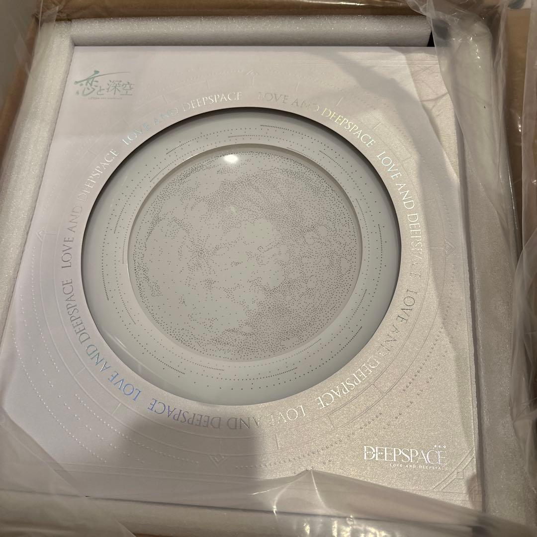 恋と深空　日本語ver.　VIP特典　フルセット　未開封　返礼品