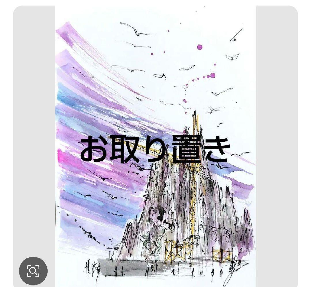 原画#3865 黒猫　カフェ　ヨーロッパ　花　水彩画　ドローイング　風景画　絵画