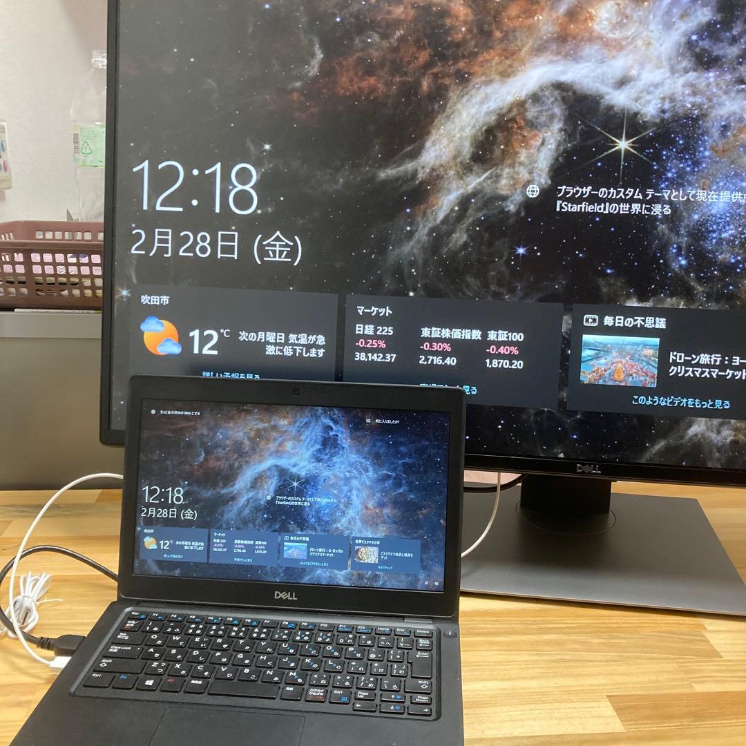 DELL U4320Q 42.51インチ PCモニター HDMI接続