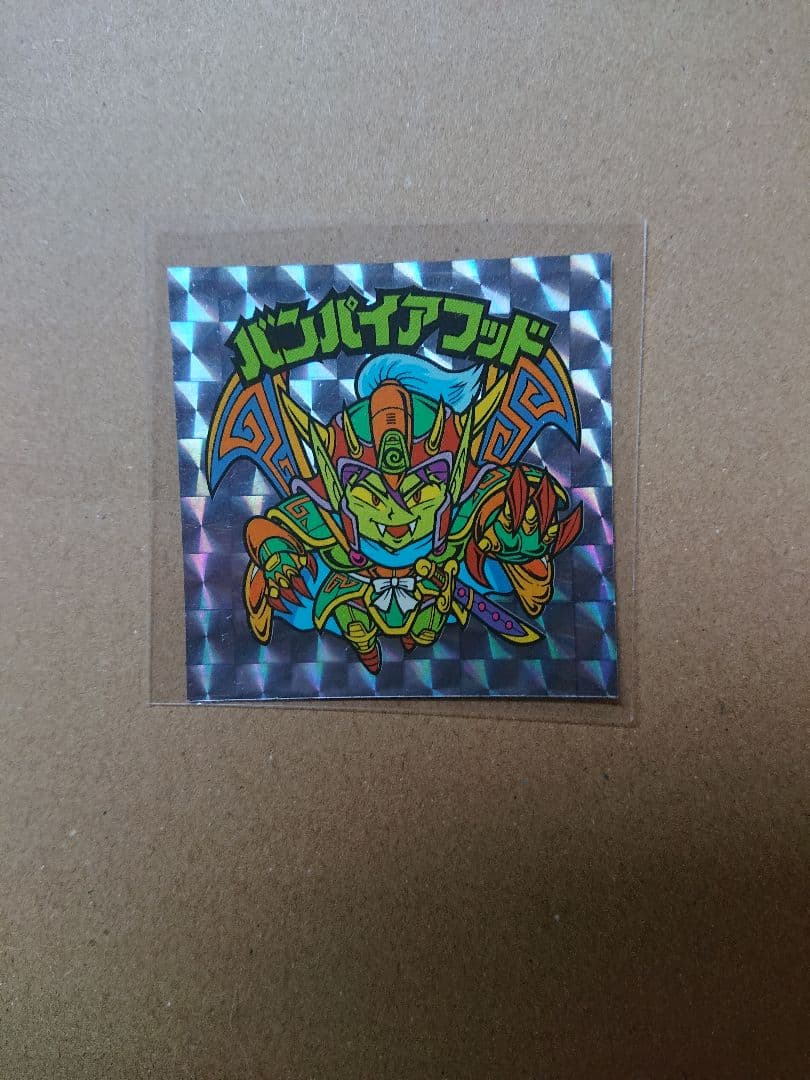 欅坂46 Top YelI 直筆サイン入りチェキ