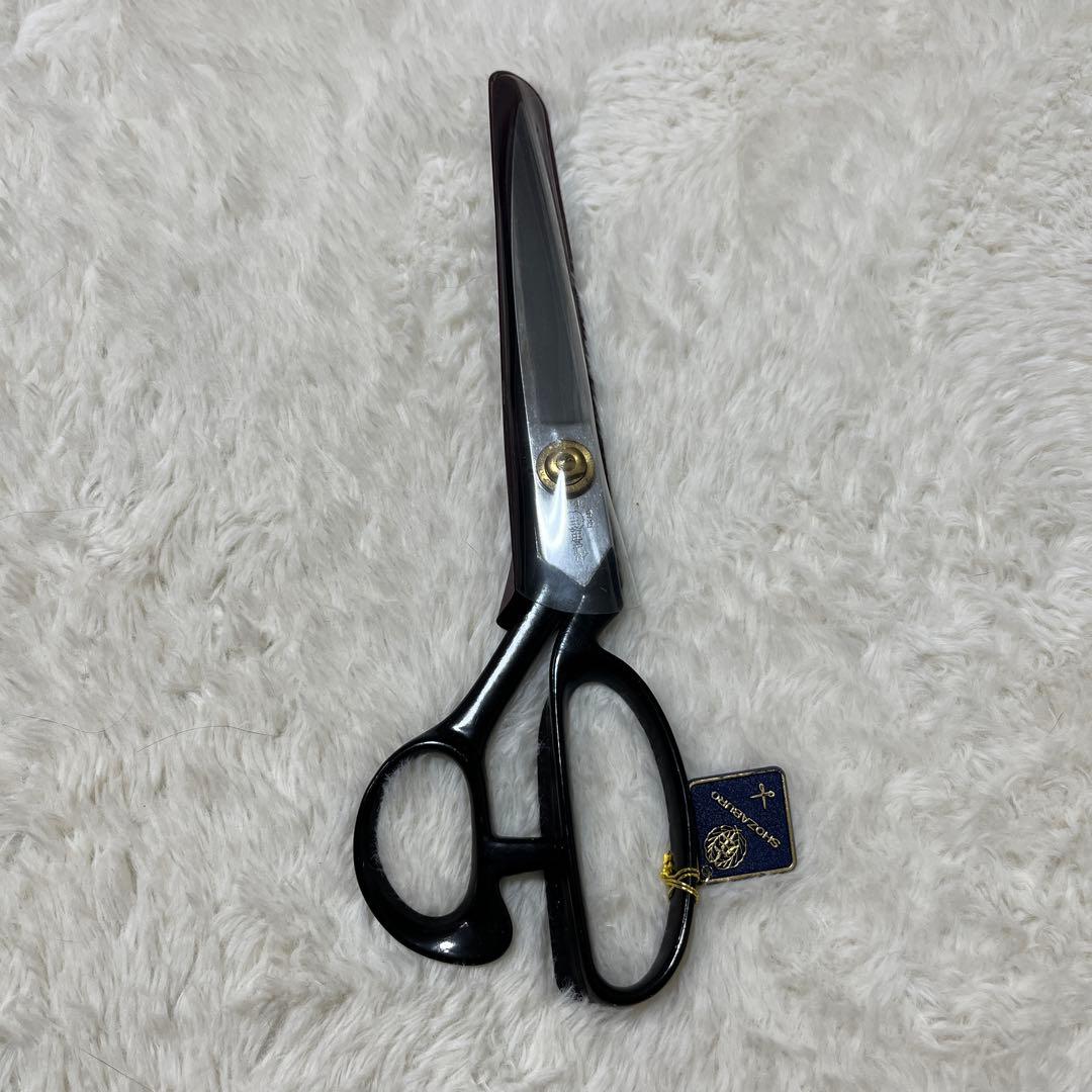 新品！未使用！庄三郎 裁ち鋏 ケース付き