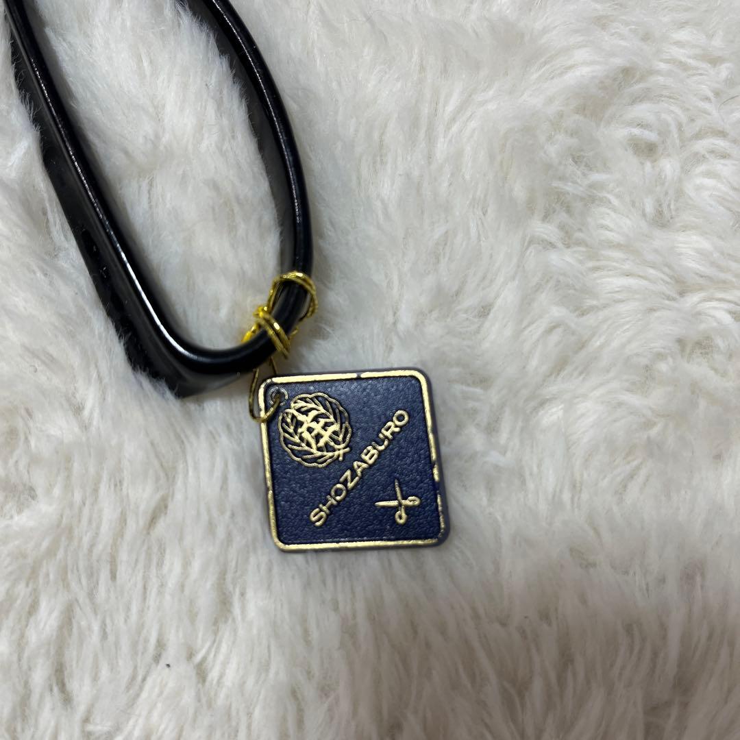 新品！未使用！庄三郎 裁ち鋏 ケース付き