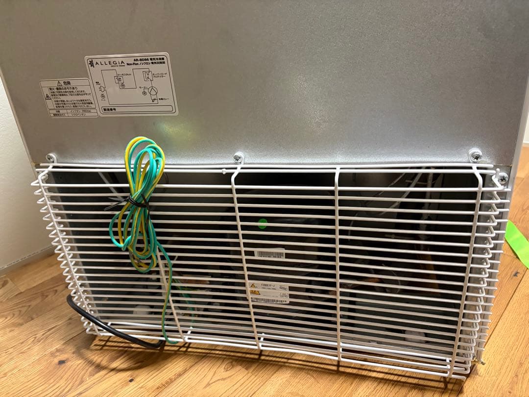 ★mariko.y 専用★アレジア 82L 冷凍庫 AR-BD86 2020年製