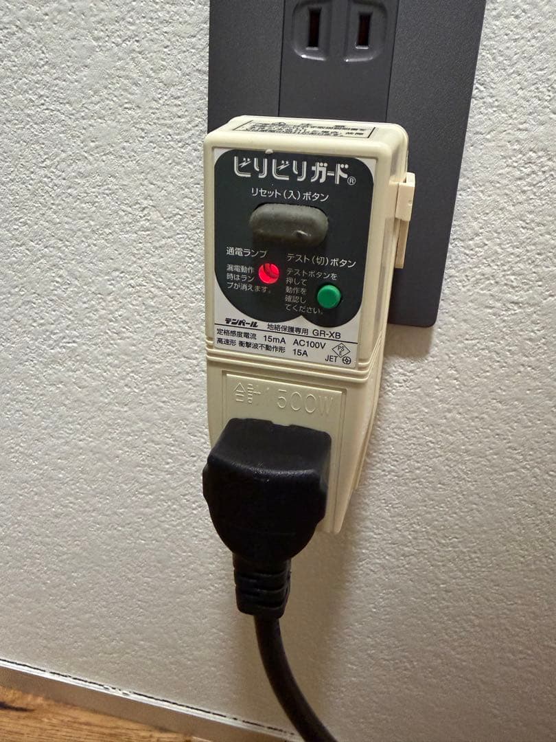 ★mariko.y 専用★アレジア 82L 冷凍庫 AR-BD86 2020年製