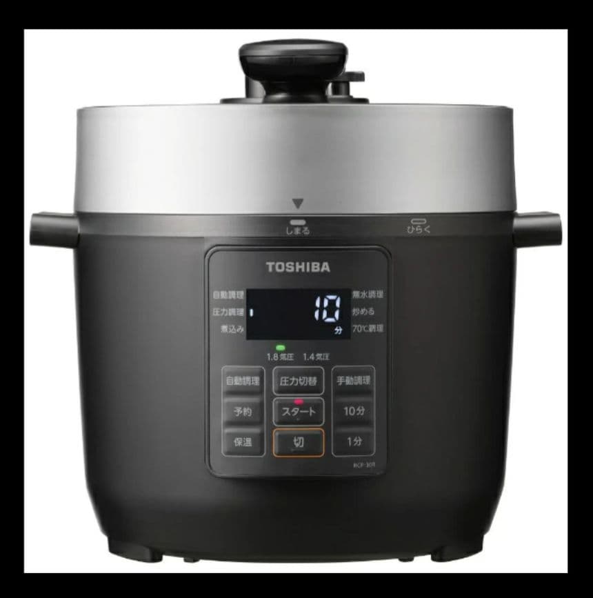 新品:東芝｜TOSHIBA 電気圧力鍋（3.0L） ブラック RCP-30R-K