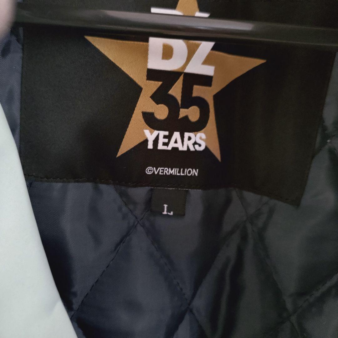 B'z FIREBALL 復刻スタッフブルゾンジャケット スタジャン L