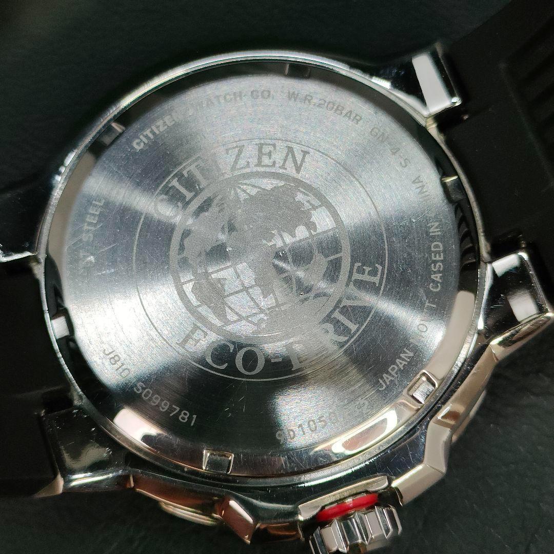 美品【稼働品】CITIZEN　シチズン　ブラック　レッド　シルバー　ソーラー