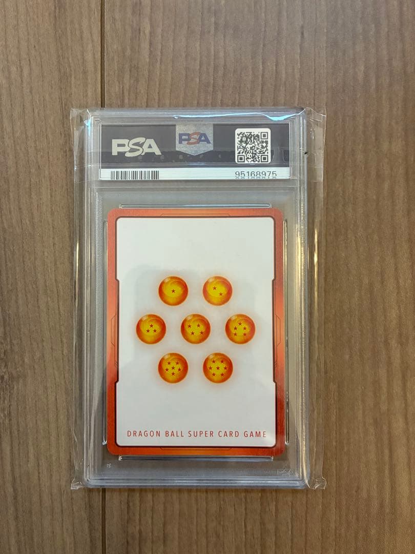 エナジーマーカー　ブロリー　PSA10