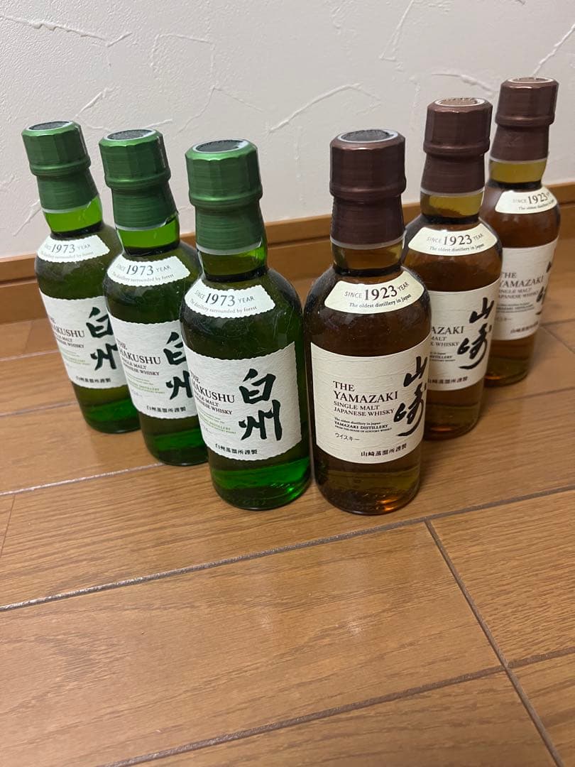 白州・山崎ウイスキー　ミニボトル6本セット