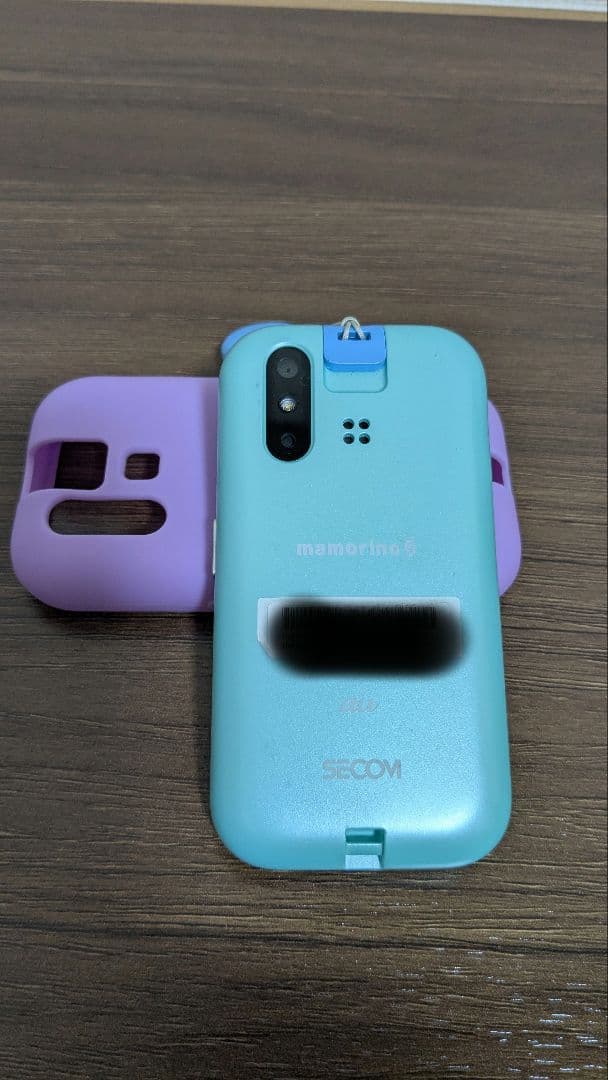 mamorino6 ミント キッズ携帯 au 見守り