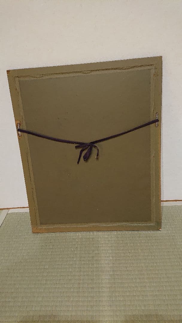 日本画 女性肖像 金色フレーム小松崎邦雄