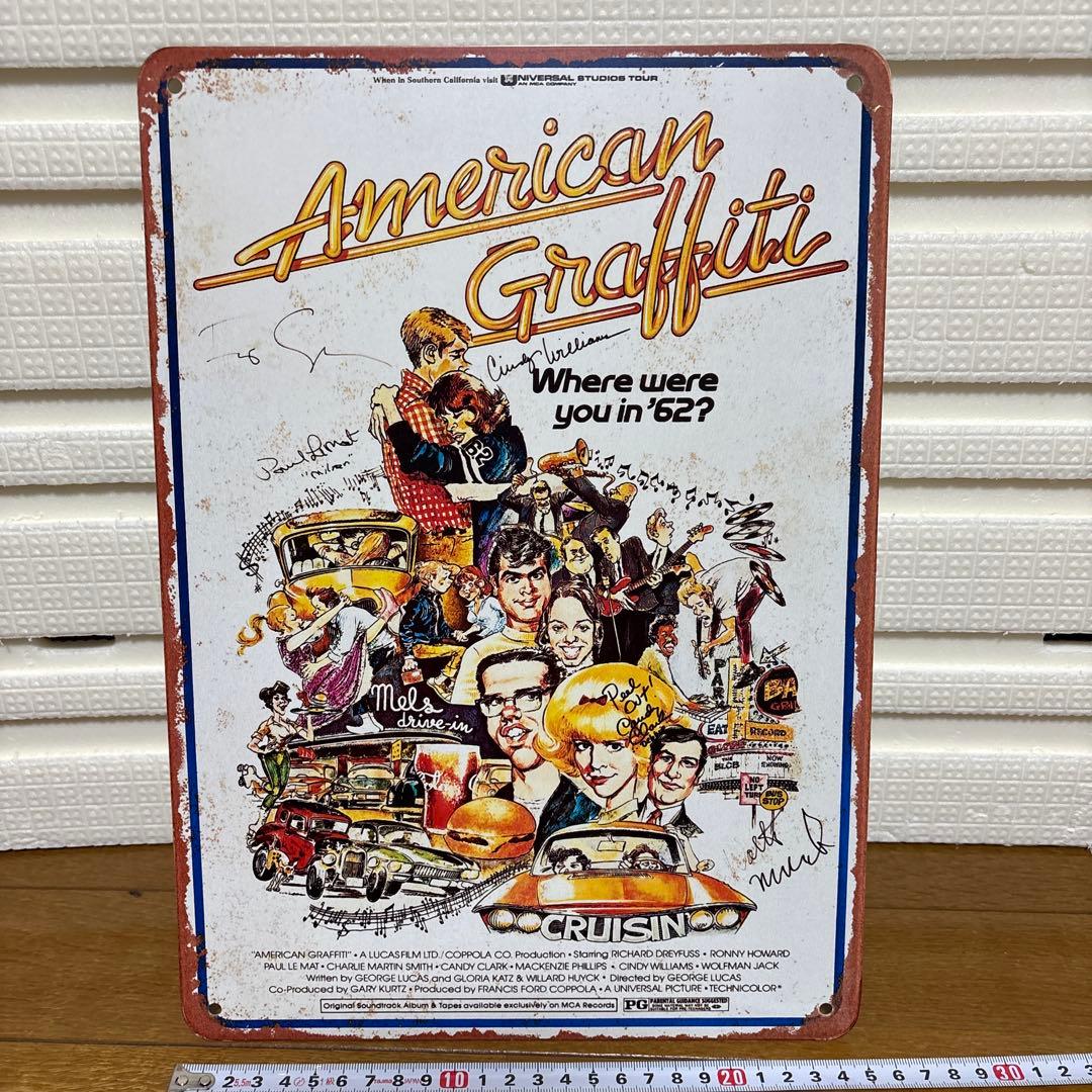 希少品　1950 Chevrolet Bel Air アメリカン・グラフィティー