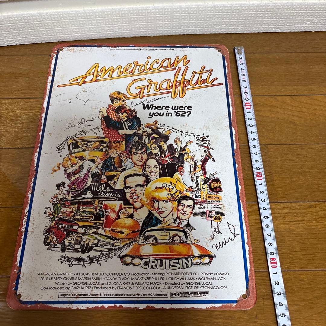 希少品　1950 Chevrolet Bel Air アメリカン・グラフィティー