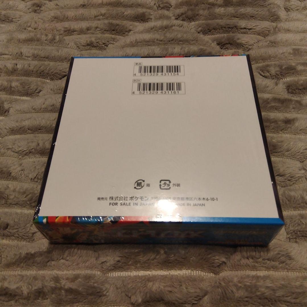 メガブレイブ 未開封ボックス シュリンク付 ポケモンカード