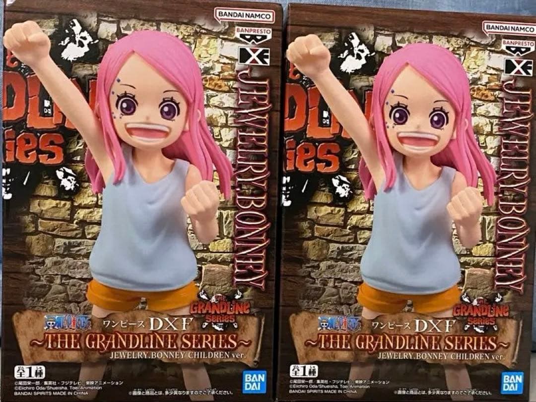 2025年 プライズ入りフィギュア15点