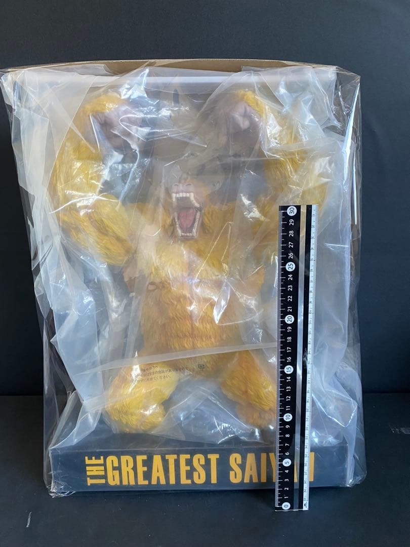 一番くじ ドラゴンボール ラストワン賞 黄金大猿 悟空 ソフビ 国内正規品