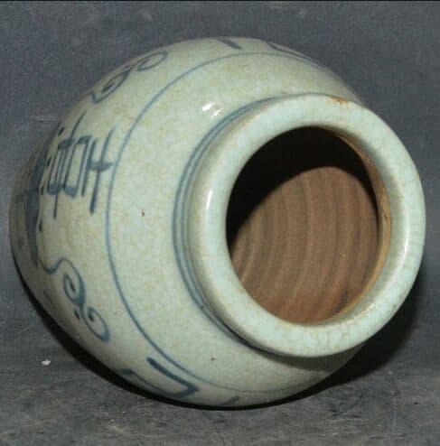 代の全手描き青喜字壺模古古古古品古陶磁器コレクション置物出土