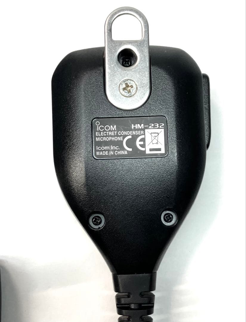 アイコム IC-207D 50wアマチュア無線機