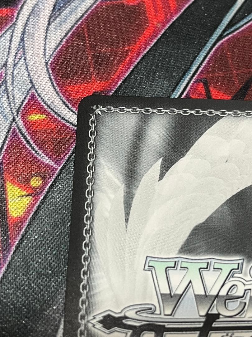 ヴァイス マケイン そういうとこだよ RRR+